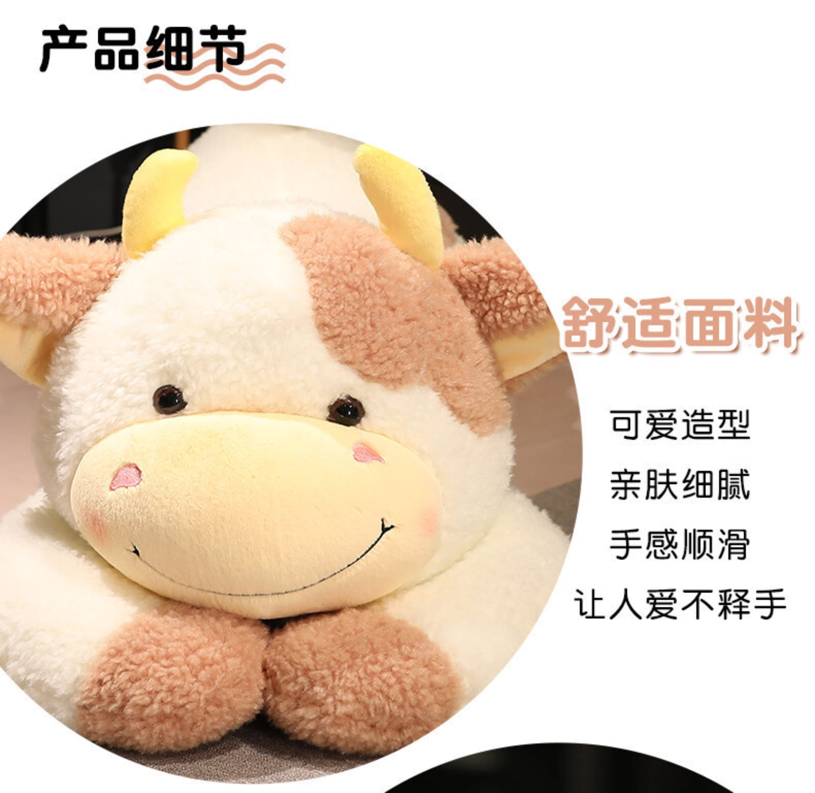 Wizlet Cow Weighted Stuffed Animals, Large Weighted Plush Animal, Cute Plush Toy Pillow, Soft Kawaii Plushie Gifts for Birthday Christmas 35.4in (Brown)