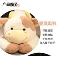 thumbnail image 5 of Wizlet Cow Weighted Stuffed Animals, Large Weighted Plush Animal, Cute Plush Toy Pillow, Soft Kawaii Plushie Gifts for Birthday Christmas 35.4in (Brown), 5 of 8
