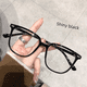 thumbnail image 1 of Montura ultraligera anti-azul para gafas de miopía, aspecto liso, delgada, se puede equipar con montura de ojo potente, 1 of 5