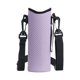 thumbnail image 1 of Wartleves Bolsa de neopreno para transportar botellas de agua de 18 oz a 40 oz, 1 of 7