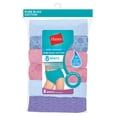thumbnail image 3 of Cool Comfort Pure Bliss Brief P8 S840AS, 3 of 4