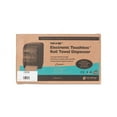 thumbnail image 5 of San Jamar Electronic Touchless Roll Towel Dispenser, 11.75 x 9 x 15.5, Black Pearl -SJMT1390TBK, 5 of 7