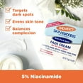 thumbnail image 4 of Palmers Skin Success Anti Dark Spot Fade Cream Regular, 4.4 Oz, 2 pack, 4 of 5