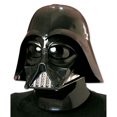 thumbnail image 6 of Darth Vader Mask, 6 of 10