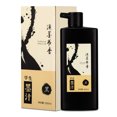thumbnail image 1 of Calligraphy Ink, 500ml Black Liquid Chinese Ink Prevents Blocking  for Artist, 1 of 8