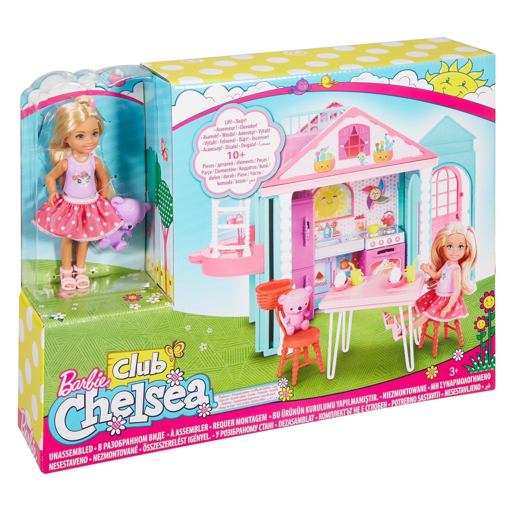 chelsea dollhouse barbie