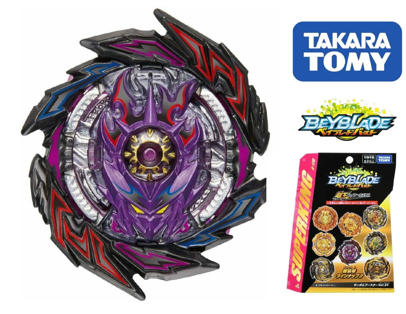 Takara Tomy - kotokoto114 Takara Tomy - kotokoto114 Beyblade TAKARA TOMY blue Grey