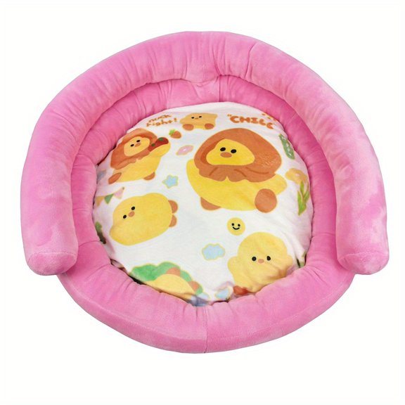 Scmkd Pet Nest Cats And Dogs Universal Autumn And Winter Print Pattern Sofa Nest Pet Sleeping Cushion