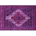 thumbnail image 1 of Ahgly Company Indoor Rectangle Persian Purple Traditional Area Rugs, 2' x 4', 1 of 4