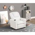 thumbnail image 2 of Marisa 23"W White PU Faux Leather Kids Recliner Chair with Cupholder, 2 of 2