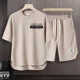 thumbnail image 3 of Sudaderas para hombre, camisetas cortas, conjuntos de chándal marrón, conjunto de pantalones cortos para hombre con alfabeto, tendencia 2024, camisetas y tops casuales, novedad, XL, 3 of 4
