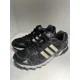 thumbnail image 1 of Men's Adi - das Thrasher 1.1 Athletic Cross Training/Running Shoe Black Size 8, 1 of 6
