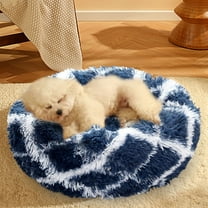 AZXY 16" Medium Dog Beds On Sale,Donut Dog Bed,Cat Beds for Indoor Cats Clearance,Indestructible Washable Chew Proof Comfort Cat Bed Small Crate