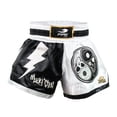 thumbnail image 1 of Fire Sports Short Muay Thai Yin Yang Chico FIRE SPORTS short/ Muay Thai/Entrenamiento, 1 of 3