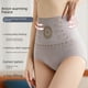 thumbnail image 4 of Ropa interior moldeadora de cuerpo de talla grande para mujer, pantalones moldeadores de cuerpo adelgazantes de cintura alta para levantamiento de cadera, pantalones moldeadores de cintura, 4 of 6
