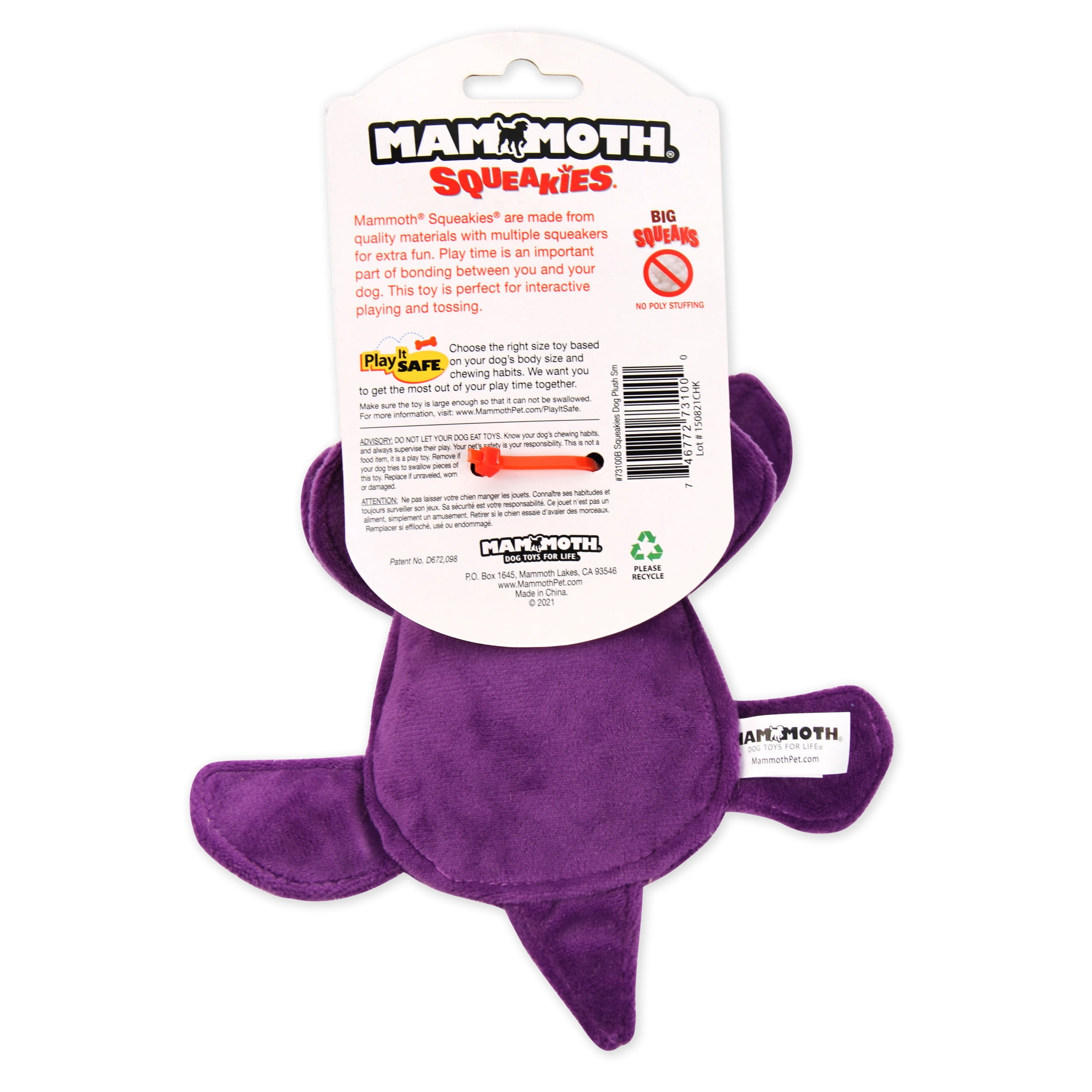 Mammoth Squeakies Dog Plush Dog Toy, Small, 8", Assorted Colors