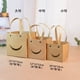 thumbnail image 2 of Xiao Hua Regalos, flores, bolsas de embalaje para cajas de regalo, bolsas de regalo con ventana transparente, bolsas de papel kraft, bolsas de mano cuadradas (cara sonriente marrón, tamaño grande), 2 of 5
