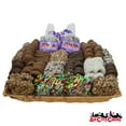 thumbnail image 2 of Platinum Collection Gourmet Chocolate Covered Pretzel & Treat Gift Basket, 2 of 11
