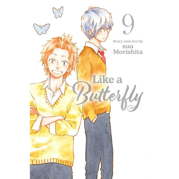 Like a Butterfly: Like a Butterfly, Vol. 9 (Series #9) (Paperback)