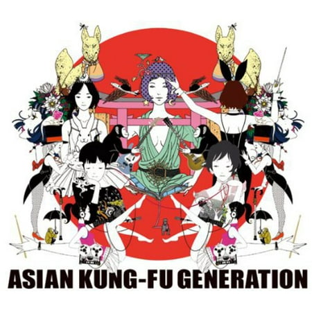 Asian Kung-Fu Generation - Best Hit Akg [CD]