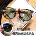thumbnail image 2 of YCNYCHCHY 2023 New Folding Sunglasses For Women Advanced Polarization Anti UV Light Fashion Men Driving Sunscreen Sunglasses, 2 of 7