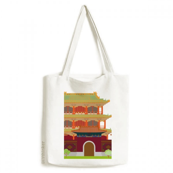 China Architecture Landmark Traditional Pattern Tote Canvas Bag Shopping Satchel Casual Handbag