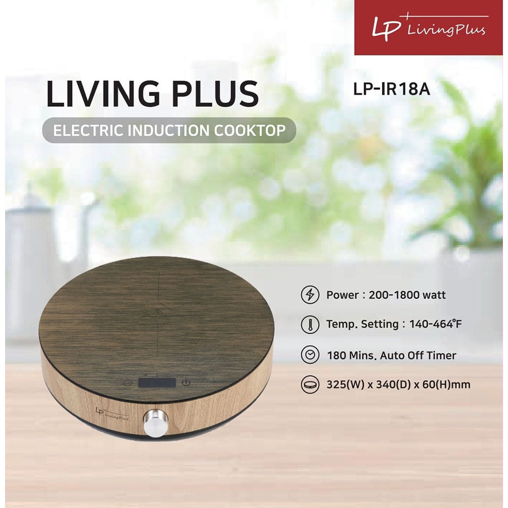 LP Living Plus 1800W Induction Cooktop Countertop Burner, 3 Hour Max Timer