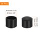 thumbnail image 2 of Uxcell 36Pcs Tapas de patas de silla, 16mm (5/8 pulgadas) sin marcas de PVC, protectores de piso para patas de silla antideslizantes, negro, 2 of 6