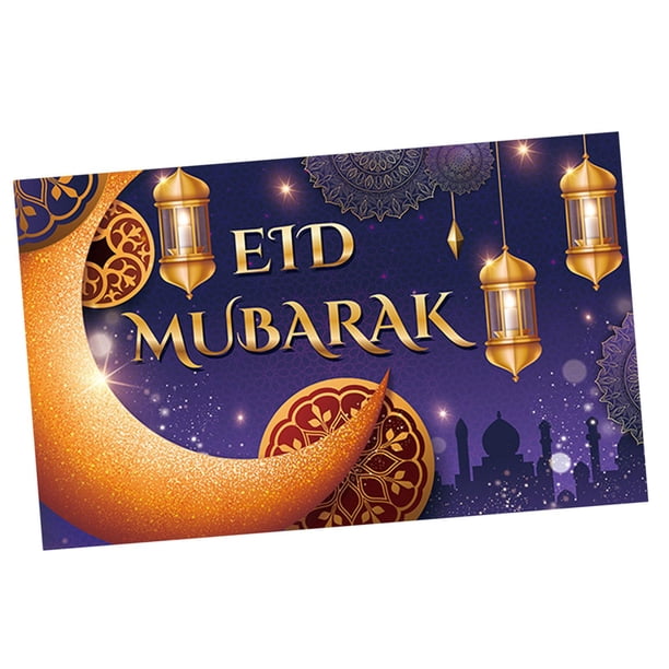 Fondo de Mubarak para fotografía de Ramadán Púrpura