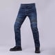thumbnail image 3 of Auxamy Vaqueros Motobiker Para Hombre Pantalones, 3 of 5