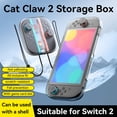 thumbnail image 3 of Étui de Protection pour Nintendo Switch 2 avec Fente pour 14 Cartes et Boîte de Rangement pour Joy-Con, 3 of 12