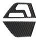 thumbnail image 2 of Embellecedor de cubierta de botón de ajuste de asiento de fibra de carbono, 2 uds., apto para Mercedes Benz Clase C W204 07-13, 2 of 8