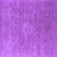 thumbnail image 1 of Ahgly Company Indoor Square Oriental Purple Industrial Area Rugs, 6' Square, 1 of 4