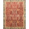 thumbnail image 1 of Ahgly Company Indoor Rectangle Abstract Red Abstract Area Rugs, 2' x 3', 1 of 6