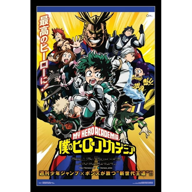 My Hero Academia Key Art Poster Print Walmart Com Walmart Com My Hero Academia Key Art Poster Print Walmart Com Walmart Com