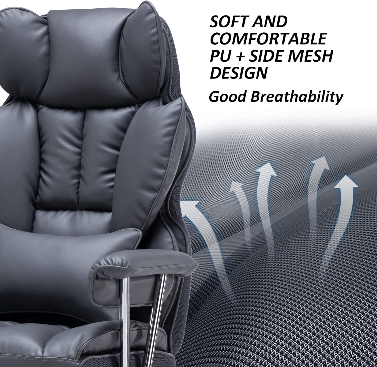 Woodty Executive Chair, PU Leather, High Back, Home Office, Gray (Set of 1)
