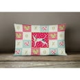 thumbnail image 3 of Cornish Rex Cat Love Canvas Fabric Decorative Pillow, 3 of 3