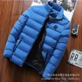thumbnail image 3 of Chaqueta acolchada de algodón para hombre, Parkas gruesas y cálidas con cuello levantado, estilo deportivo informal, tendencia juvenil, Otoño e Invierno, 3 of 5