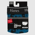 thumbnail image 2 of Hanes Originals Premium Men's Briefs - Blue Leopard Print, Small, 2 of 2