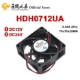thumbnail image 2 of HDH0712UA 0.35A 2Pin DC12V DC24V For HXH 7CM 70x70x25MM Cooling Fan, 2 of 6