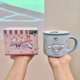 thumbnail image 4 of Taza de agua de dibujos animados de Hello kitty, taza de agua creativa de moda, alta apariencia, personalidad significativo, regalo de cumpleaños de niña, 4 of 5