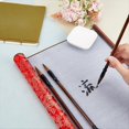 thumbnail image 3 of Juego de Práctica de Caligrafía China Sin Tinta, Rollos de Tela para Escribir con Agua, Tradicional para Principiantes, Estilo de Práctica 2, 3 of 5