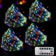 thumbnail image 1 of Luces de Cadena Bright Zeal 20m 200 LED Multicolor con Control Remoto, 1 of 6