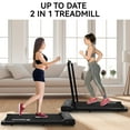 thumbnail image 2 of FlexWave 2-in-1 Foldable Treadmill，Compact Walking Pad，Under Desk Electric Treadmill，with Remote Control & Wheels, for Walking & Jogging，Home & Office, 2 of 5