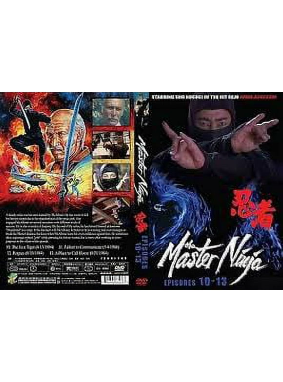 Master Ninja 1-5 DVD Sho Kosugi