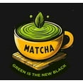 thumbnail image 5 of Matcha Teacup Green Is The New Black Men's Black Jogger Pants-Medium, 5 of 5