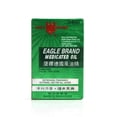 thumbnail image 3 of EAGLE BRAND Medicated Oil External Analgesic for Pain Relief 0.8 FL Oz (24 mL), 3 of 4