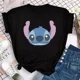 thumbnail image 3 of Camiseta divertida de Stitch Not Today para mujer, ropa de verano con dibujos animados Y2k Stitch, camiseta informal, camisetas de moda para mujer, 3 of 5