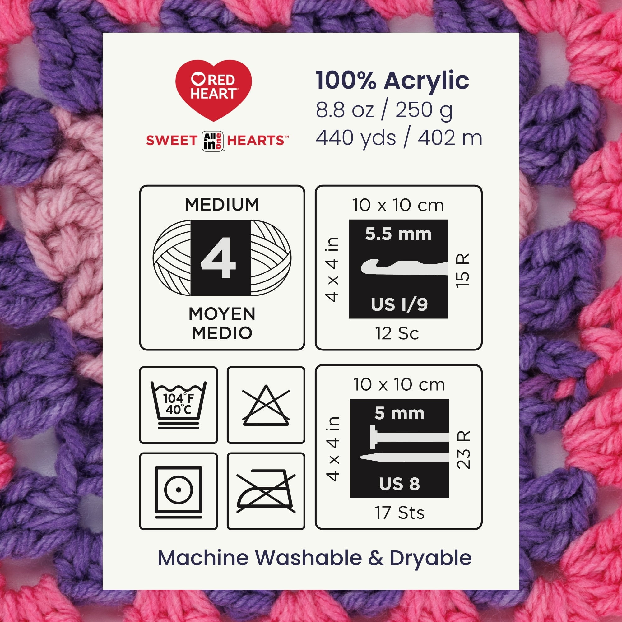 Red Heart® AIO Sweet Hearts™ #4 Worsted (Medium) Acrylic Yarn, Bravery 8.8oz/250g 440 Yards