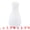 White, variant on Unique Bargains Clear Acrylic Square Decorative Floral Vase White 3.9" x 3.9" x 8.9"